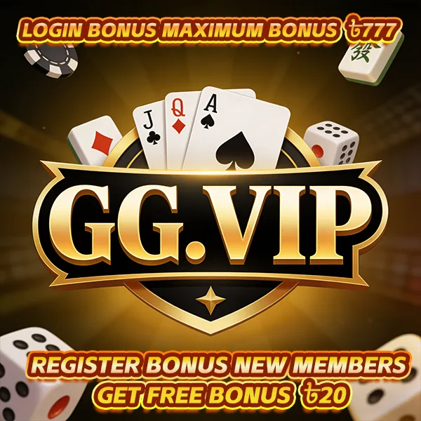 GG