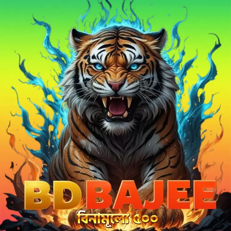 bdbajee APK অফিসিয়াল ডাউনলোড
