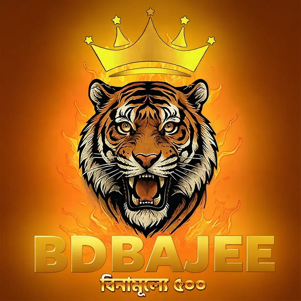 bdbajee লগইন - bdbajee অফিসিয়াল